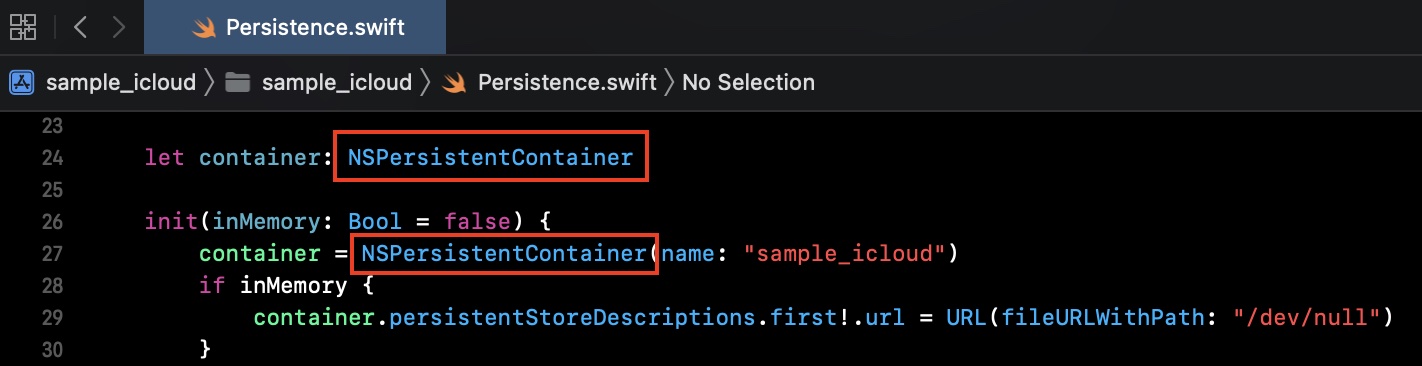 NSPersistentCloudKitContainerへ置換する(Before)