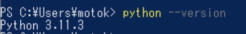 Pythonのバージョン表示