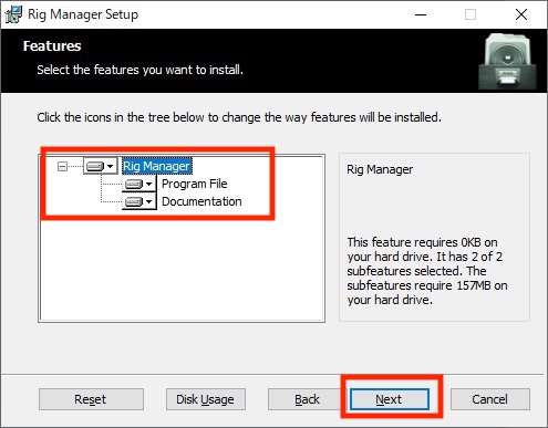 RigManagerインストール場所