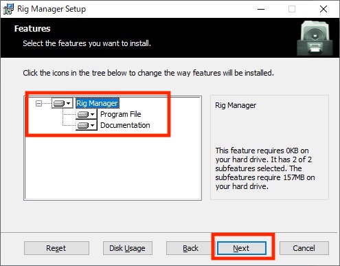 RigManagerインストール場所