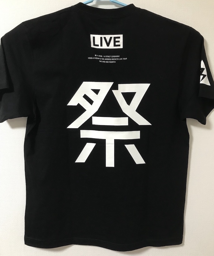 ライブTシャツ2の画像