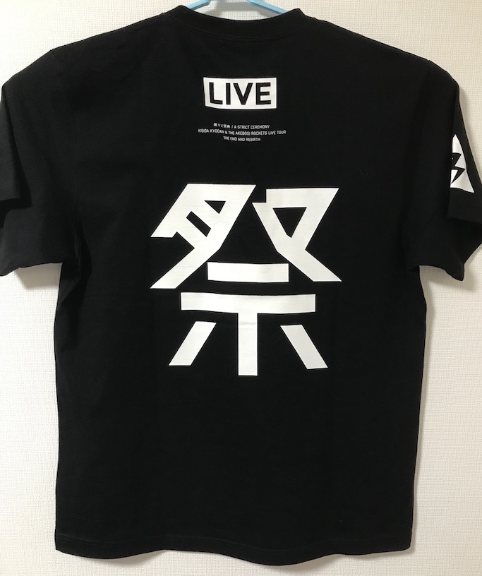 ライブTシャツ２の画像