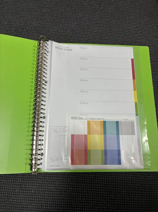 収納するファイル開いた状態