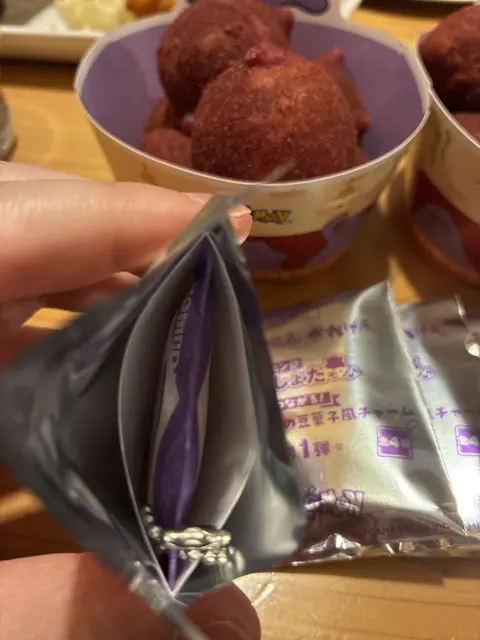 豆菓子風チャーム開封